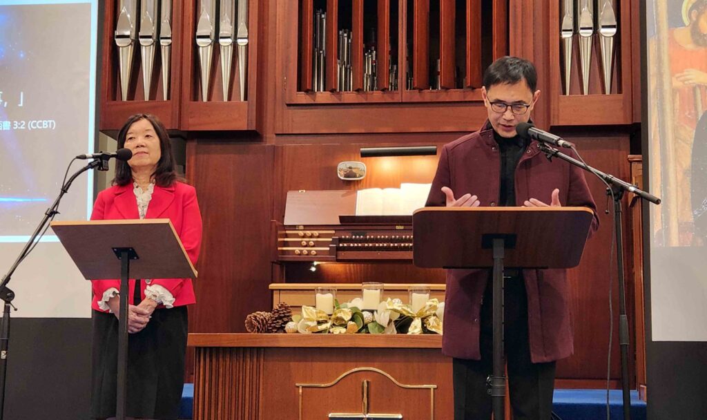 Christmas Sermon "Jeus is the gift of Christmas" by Priscilla Lau and Edmund San